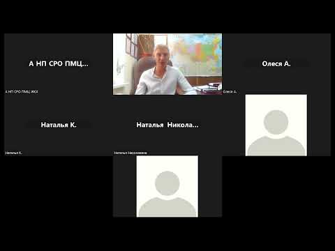 Видео: Способы формирования фонда капитального ремонта МКД