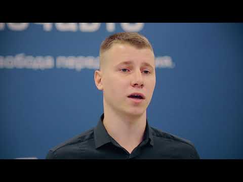 Видео: Эксплуатация транспортно – технологических машин и комплексов (КубГТУ)