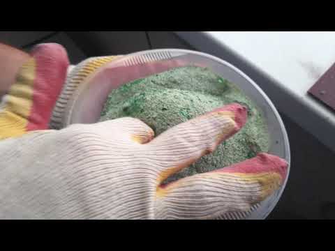 Видео: Дробилка для стекла, фриты, фьюзинга.