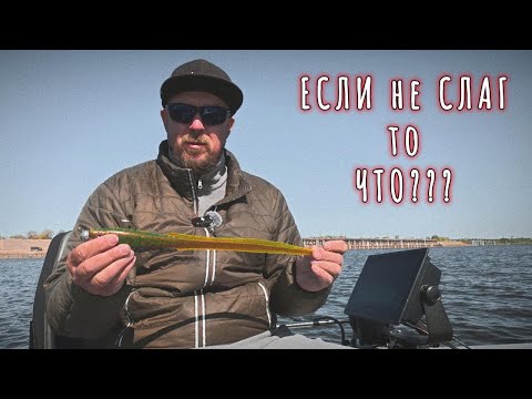 Видео: КАК выманить ЧуДОВИЩЕ?!