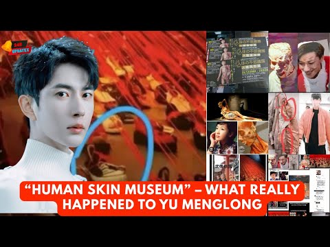 Видео: Внутри темного мира «Музея человеческой кожи» — что на самом деле случилось с Юй Мэнлуном
