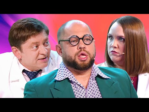 Видео: География уральских пельменей - Бразилия | Уральские пельмени