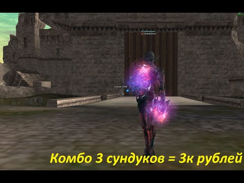 Видео: Закинул 3000 РУБЛЕЙ В АКЦИЮ ХЭЛЛОУИНА НА SCRYDE/СКРАЙД x1000 #scrydecontest2025