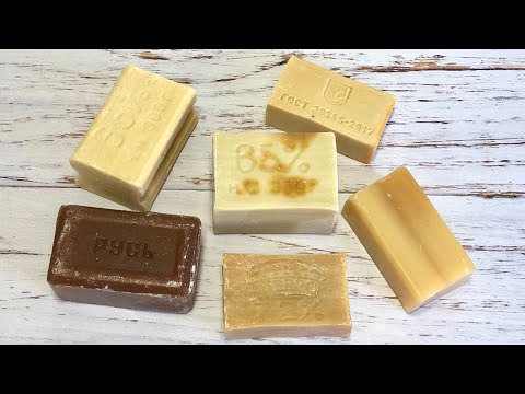 Видео: ASMR Soap/ cutting dry laundry soap/ резка сухого хозяйственного мыла