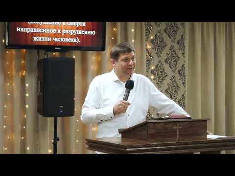 Видео: Камни, которые в вас кидают, вымостят дорогу к восхождению (Претерпевший до конца спасётся).