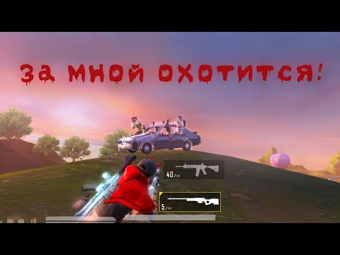 Видео: ТОП МОМЕНТЫ В ПАБГЕ (НАБОР МУЗЫКИ) #like#pubgmobile#mrbeast#pubg#music#sorts#gaming#codmobile#free