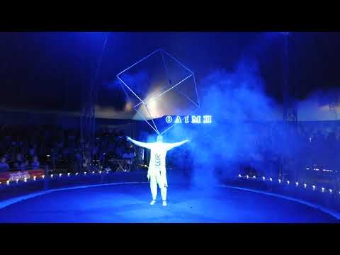 Видео: Куб. Александр Гурьянов. Цирк Олимп