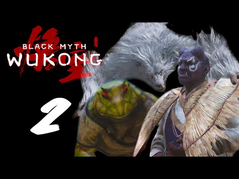 Видео: БОССЫ НА КАЖДОМ ШАГУ ➜ Прохождение Black Myth: Wukong #2