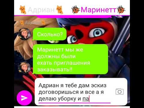 Видео: 💖Любовь на всю жизнь одна💖10💖