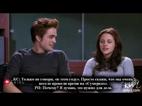 Видео: Смешные ляпы в  Сумерках