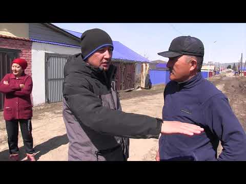 Видео: Район Үлкен Нарын! Депутат в деле!