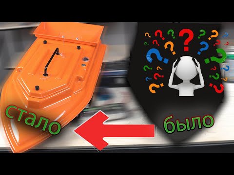 Видео: Я был в шоке от этого , но теперь все ОКей