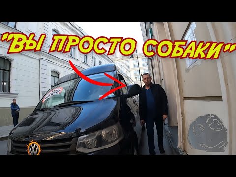 Видео: СтопХам - Э слыш! Махаться будешь?