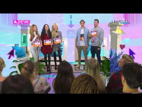 Видео: Группа ВИА Гра поют голосами SEREBRO, SPACE GIRLS и MBAND | LikeЧас , Нежданчик!!!