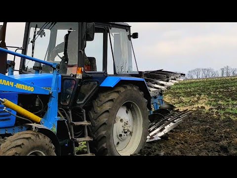 Видео: Умный оборотный плуг с трактором "МТЗ-892"
