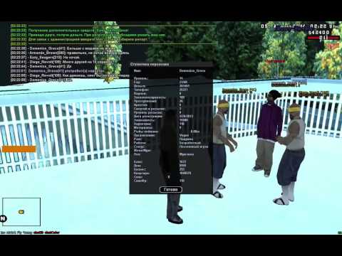 Видео: [SAMP-RP] Как мы, админы, ставили Domenico Greco на Vagos