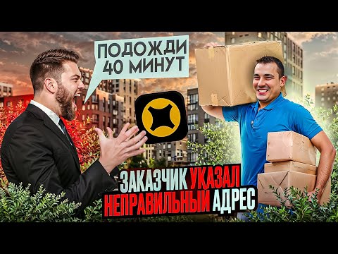 Видео: ГРУЗОВОЙ МАЛЫЙ КУЗОВ - катаю последние ДНИ ЛЕТА.