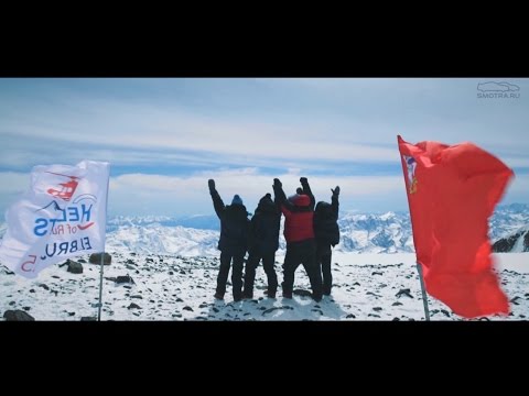 Видео: Davidich Fly #2 Эльбрус.
