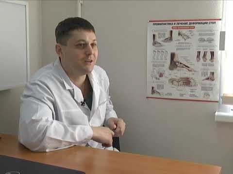 Видео: Продольное и поперечное плоскостопие.