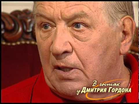 Видео: Лев Дуров. "В гостях у Дмитрия Гордона". 1/2 (2008)