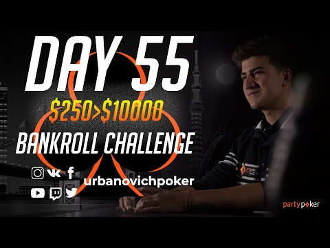 Видео: 📈 55 день марафона, в котором с 250$ поднимаюсь до 10,000$.