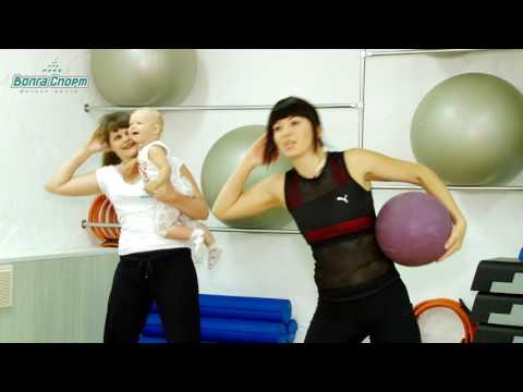 Видео: Тренировка мама+малыш