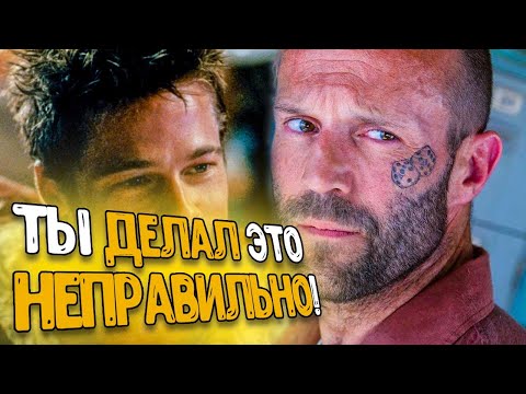 Видео: О том КАК ПРАВИЛЬНО ВОЗДЕРЖИВАТЬСЯ за 4 минуты