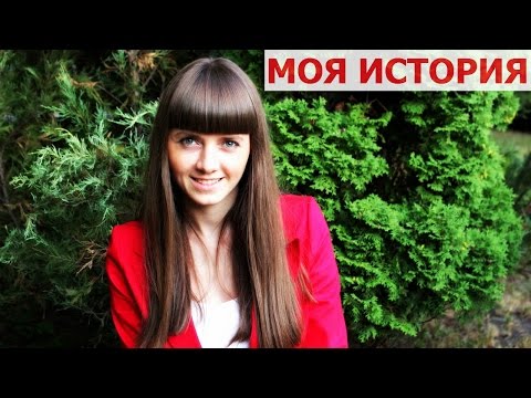 Видео: TAG МОЯ ИСТОРИЯ ВЯЗАНИЯ. ОПЫТ ВЯЗАНИЯ. Ирина Акман