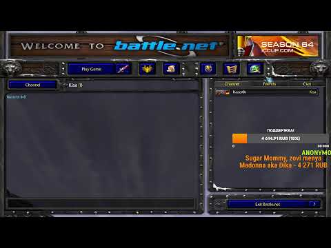 Видео: stream by LegendsOfpain)  вечерний чилинг   iCCUP.COM