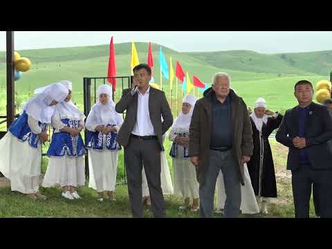 Видео: Әжелер ұйымы Жақсығұл баба кесенесі