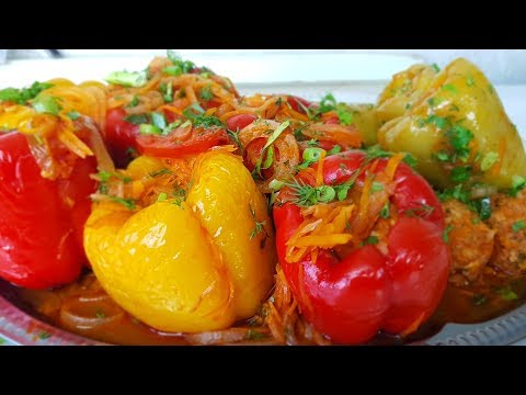 Видео: Фаршированный перец ассорти по - цыгански. Gipsy cuisine.