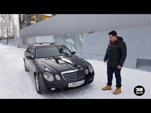 Видео: Mercedes w211 Рестайлинг . САМАЯ ЛУЧШАЯ НЕМЕЦКАЯ МАШИНА!
