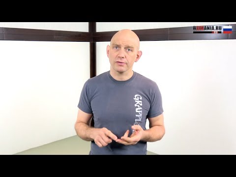 Видео: Профилактика и предотвращение травм в Джиу-Джитсу и Грэпплинге
