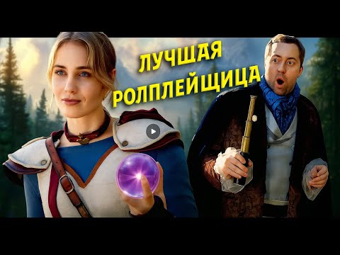 Видео: Задроты в играх или Большое Приключение Барашки и Локона (Часть 3) / Epic NPC Man на русском