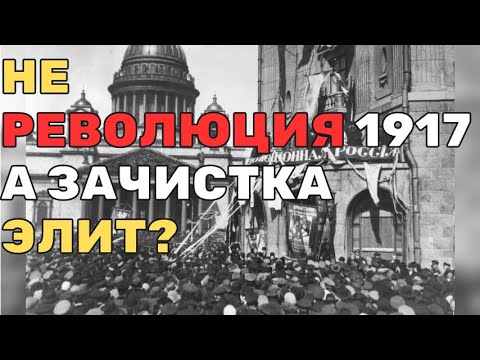 Видео: 4 дня, которые изменили всё!