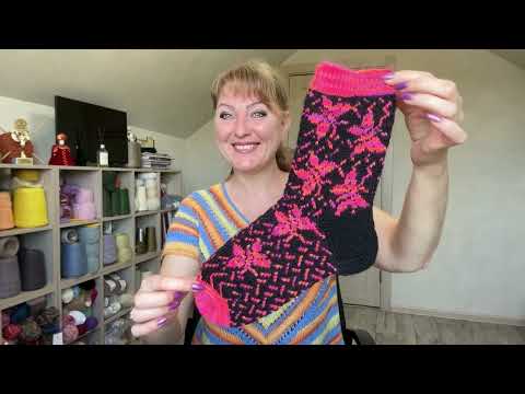 Видео: Готовая работа/ Шикарные оттенки пряжи/ Вязать или не вязать?