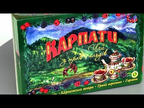 Видео: Что купить Домой в Трускавце