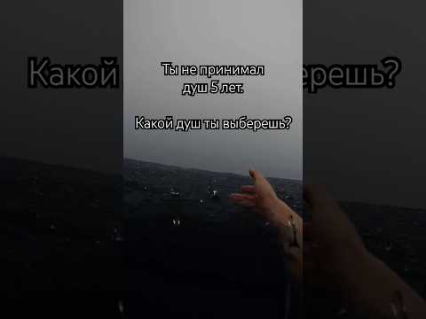 Видео: #атмосфера #эстетическая #комфорт #aesthetic #моменты #природа #уют