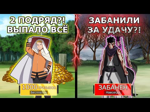 Видео: ТЕНИ ПИКА | За ТАКОЕ БАНЯТ! ВОТ ЭТО УДАЧА!