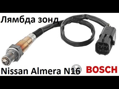 Видео: Замена лямбд зонда на калиновский на примере Nissan