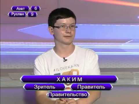 Видео: "Переведи! Татарча өйрәнәбез" выпуск от 22.10.15