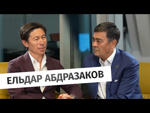 Видео: Что волнует бизнес Казахстана | Kazakhstan Growth Forum-2025
