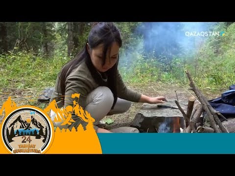 Видео: «24 SAǴAT TABIǴAT QUSHAǴYNDA». 4-бағдарлама