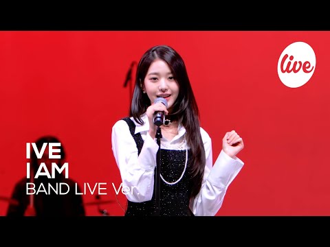 Видео: [4K] IVE - “I AM” Band LIVE Concert [it's Live] шоу живой музыки