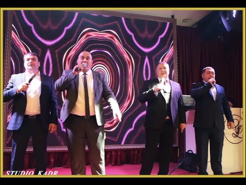 Видео: АНСАМБЛЬ "ЖАШЛЫКЪ" НА СВАДЬБЕ (ВИДЕОСТУДИЯ "КАДР")