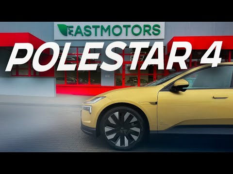 Видео: Polestar 4 шедевр от Volvo. Разработан на Volvo, изготовлена в Китае!
