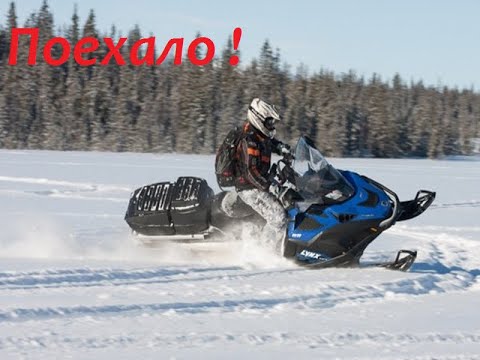 Видео: LYNX 69 делаем из го.на снегоход и как оно  потом едет...