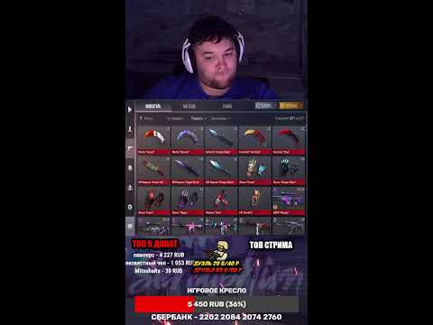 Видео: ПОЛУЧИ GOLD PASS БЕСПЛАТНО! | STANDOFF 2 СТРИМ #shorts