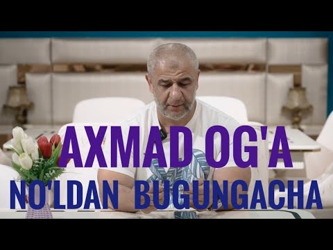 Видео: Verona Mebel бренди асосчиси Ахмад огамиз билан булган сухбат. Каналимизга аъзо булинг!