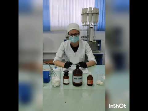 Видео: Предмет: Технология лекарственных форм. Тема: Эмульсии. Преподаватель: Бримжанова А.А.